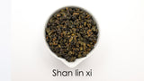 Shan lin xi